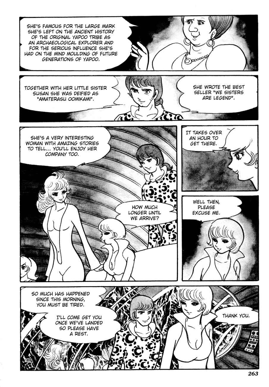Page 4 Chapter 8 The Domestic Yapoo (ISHInoMORI Shotaro)