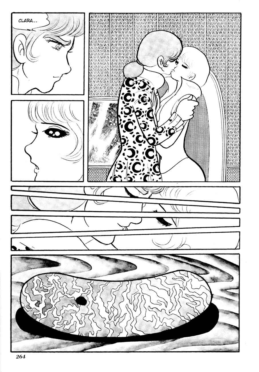 Page 5 Chapter 8 The Domestic Yapoo (ISHInoMORI Shotaro)