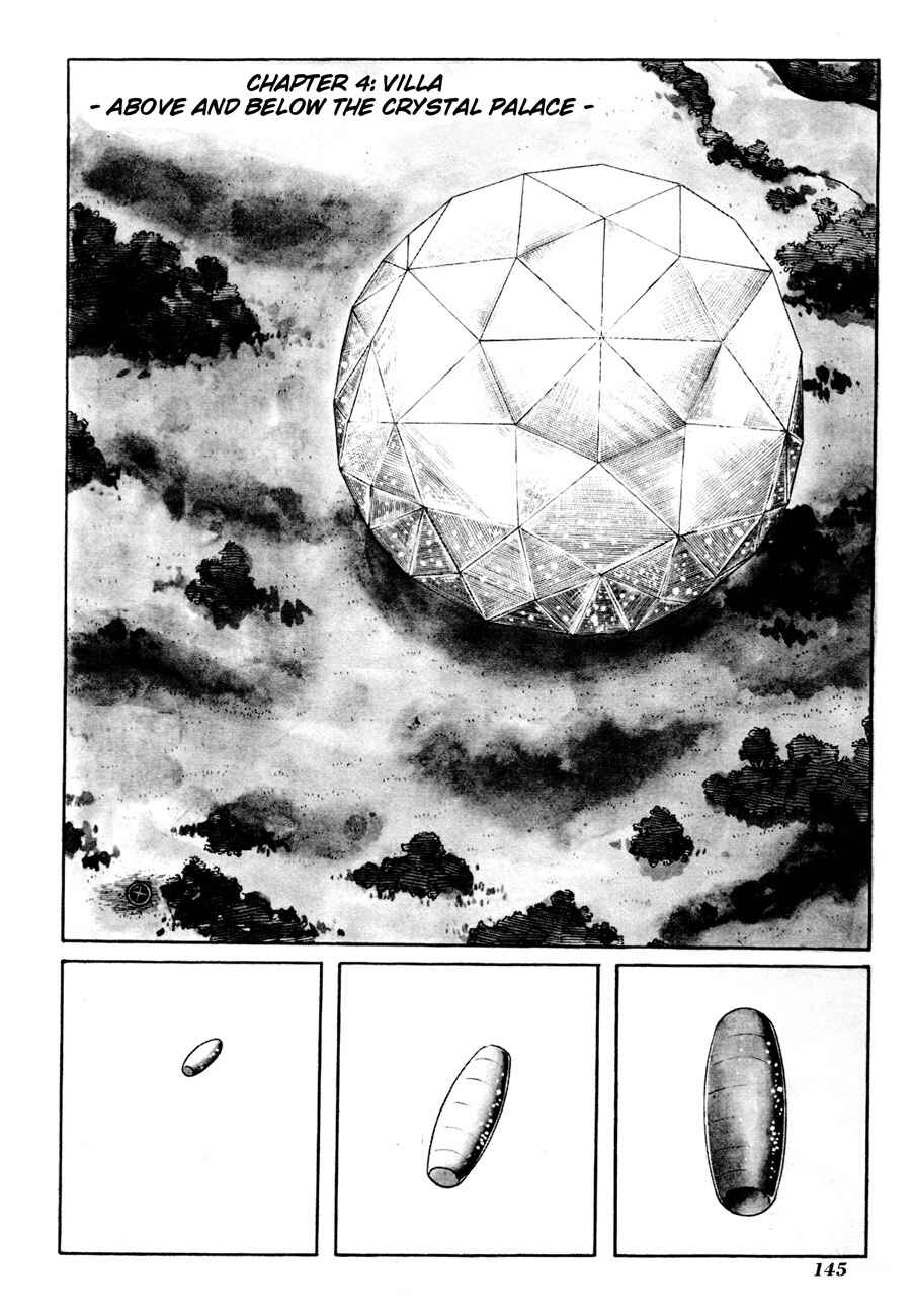 Page 1 Chapter 4 The Domestic Yapoo (ISHInoMORI Shotaro)