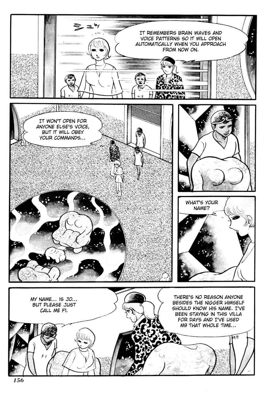 Page 11 Chapter 4 The Domestic Yapoo (ISHInoMORI Shotaro)