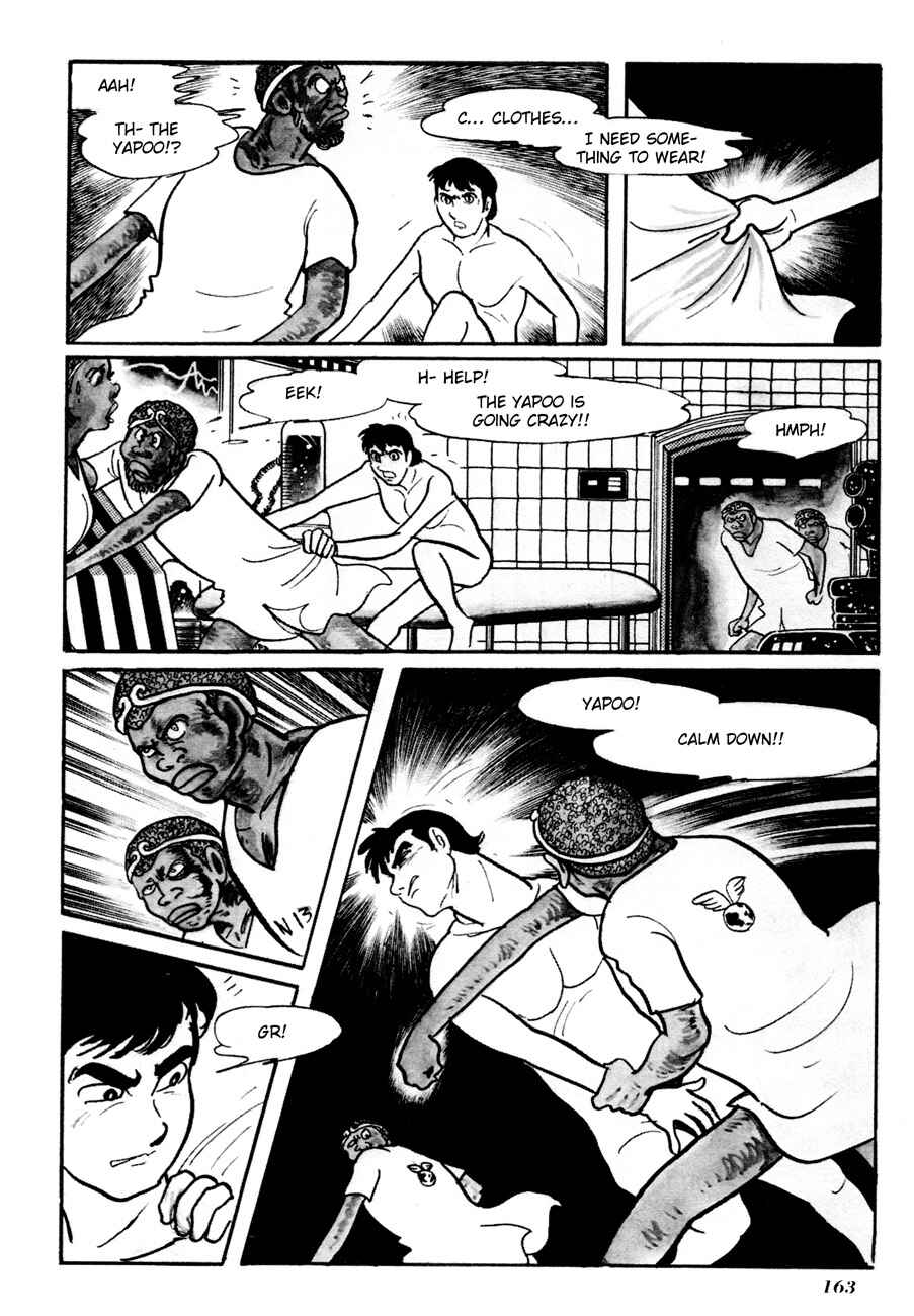 Page 17 Chapter 4 The Domestic Yapoo (ISHInoMORI Shotaro)