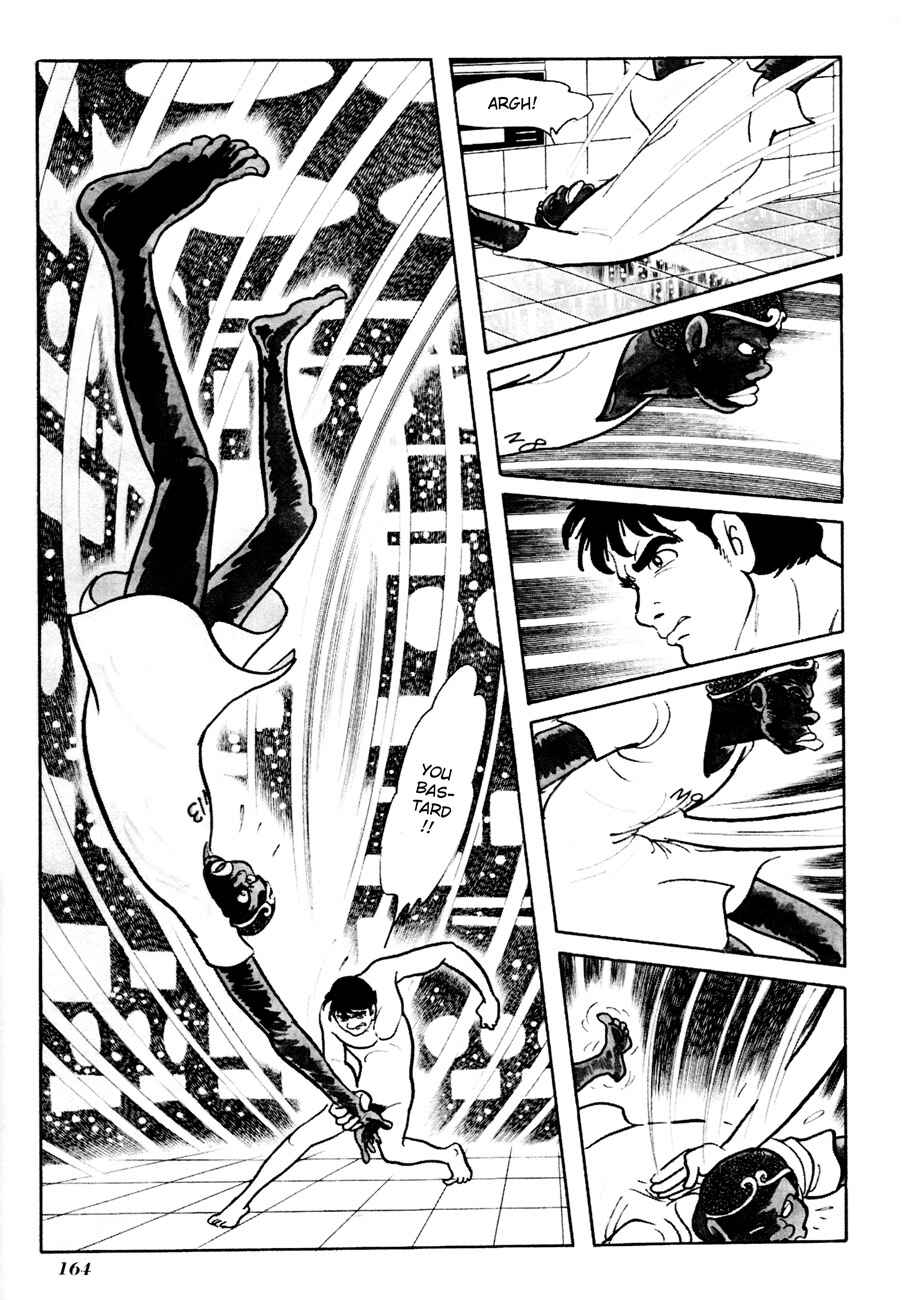 Page 18 Chapter 4 The Domestic Yapoo (ISHInoMORI Shotaro)