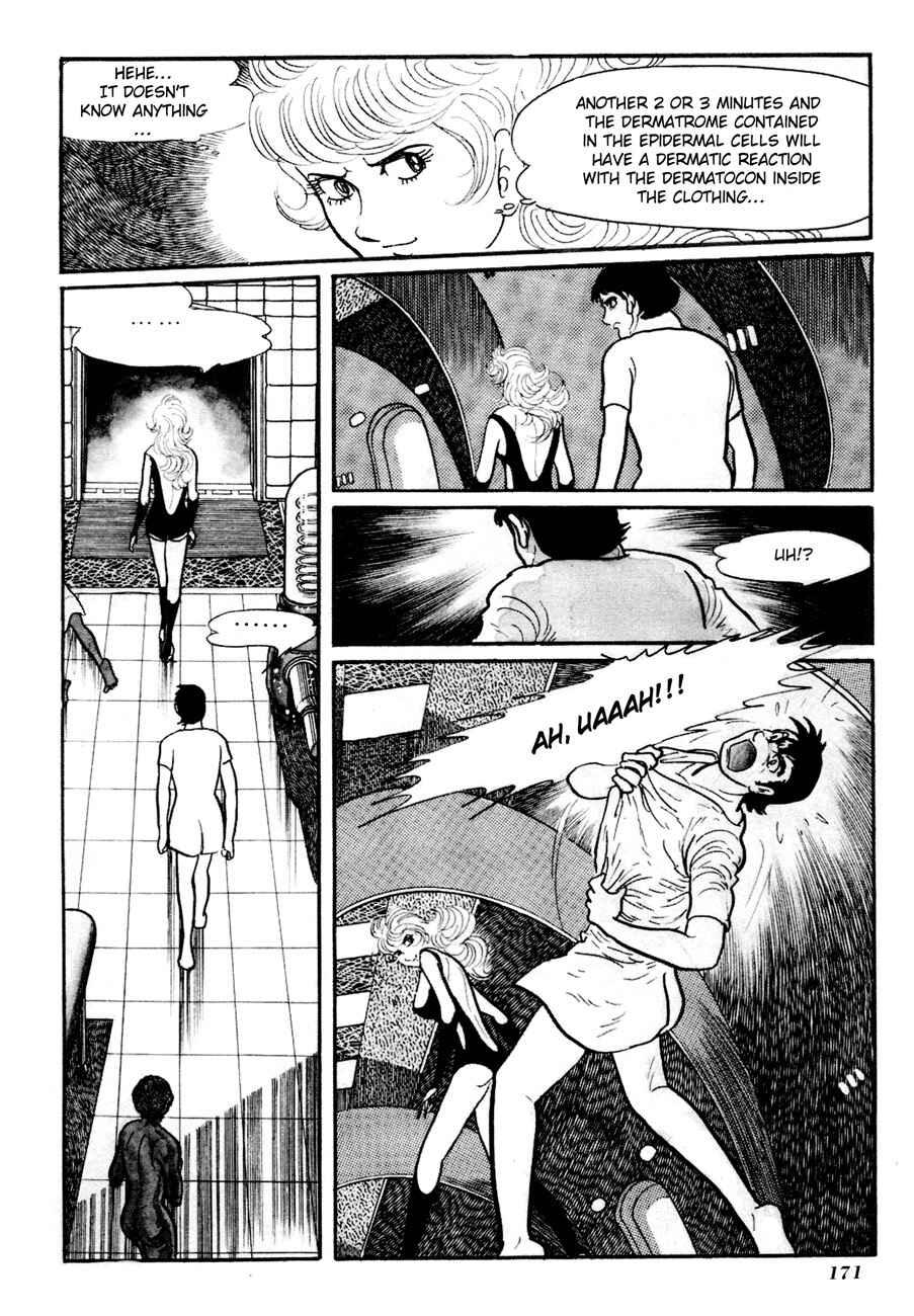 Page 25 Chapter 4 The Domestic Yapoo (ISHInoMORI Shotaro)