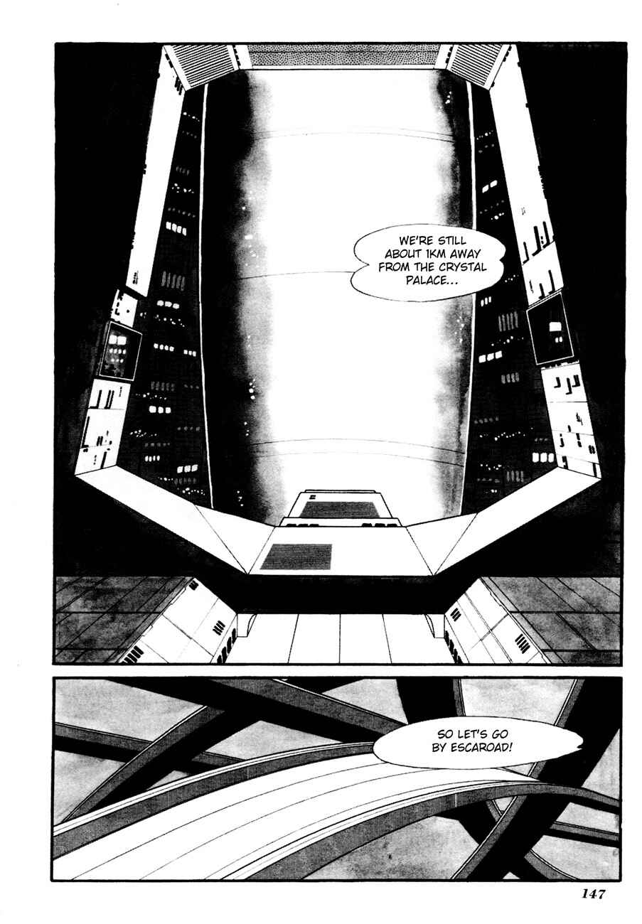 Page 3 Chapter 4 The Domestic Yapoo (ISHInoMORI Shotaro)