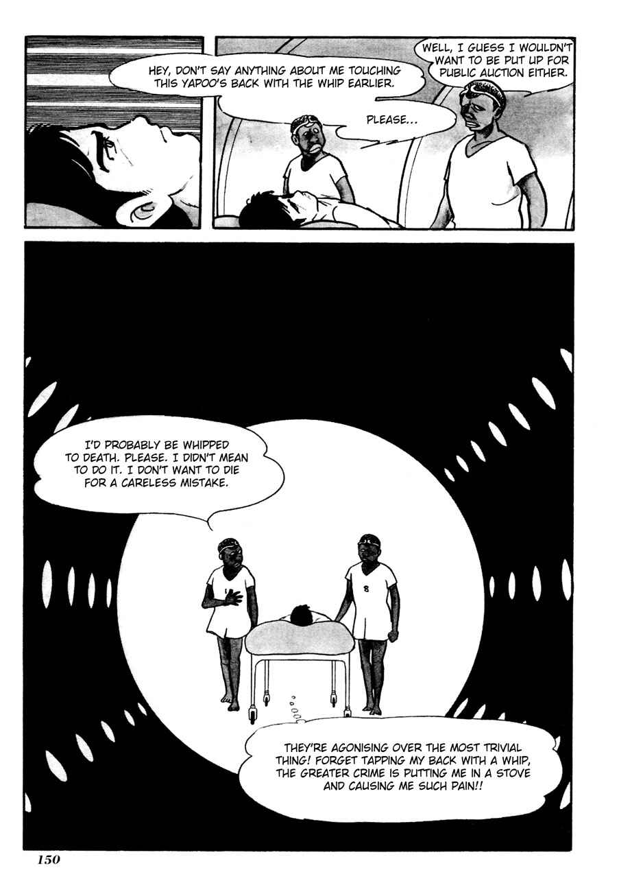 Page 6 Chapter 4 The Domestic Yapoo (ISHInoMORI Shotaro)