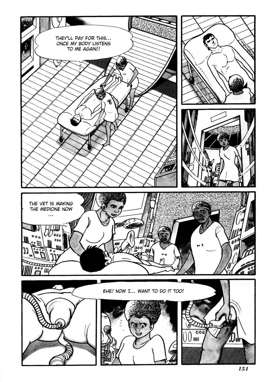 Page 7 Chapter 4 The Domestic Yapoo (ISHInoMORI Shotaro)