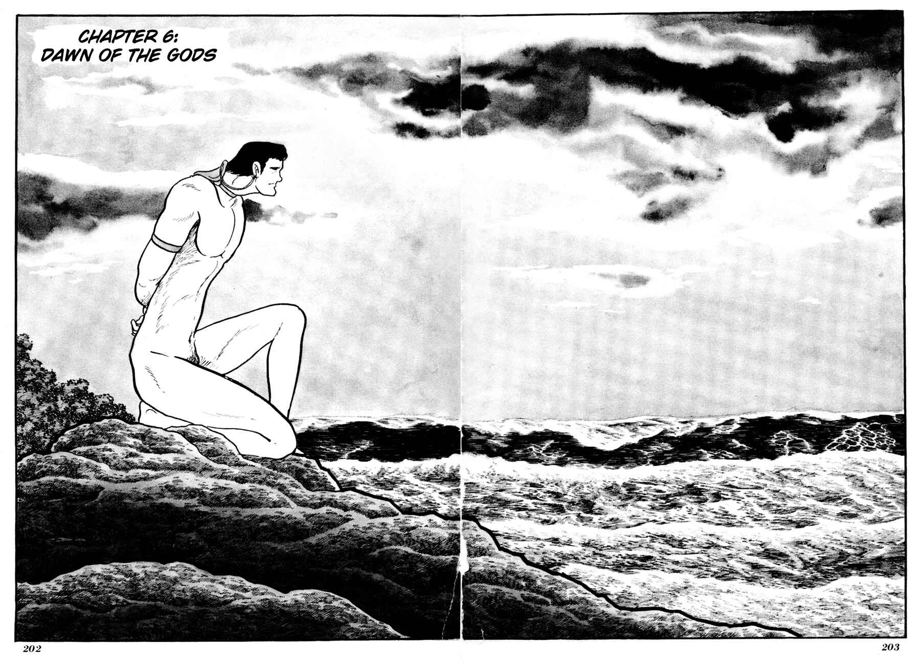 Page 1 Chapter 6 The Domestic Yapoo (ISHInoMORI Shotaro)