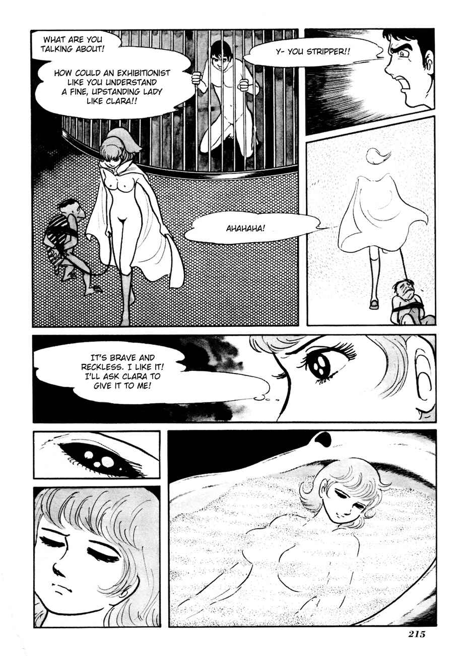 Page 13 Chapter 6 The Domestic Yapoo (ISHInoMORI Shotaro)