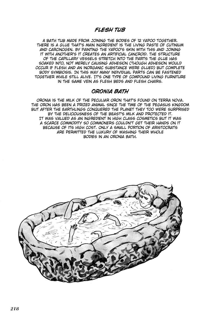 Page 16 Chapter 6 The Domestic Yapoo (ISHInoMORI Shotaro)