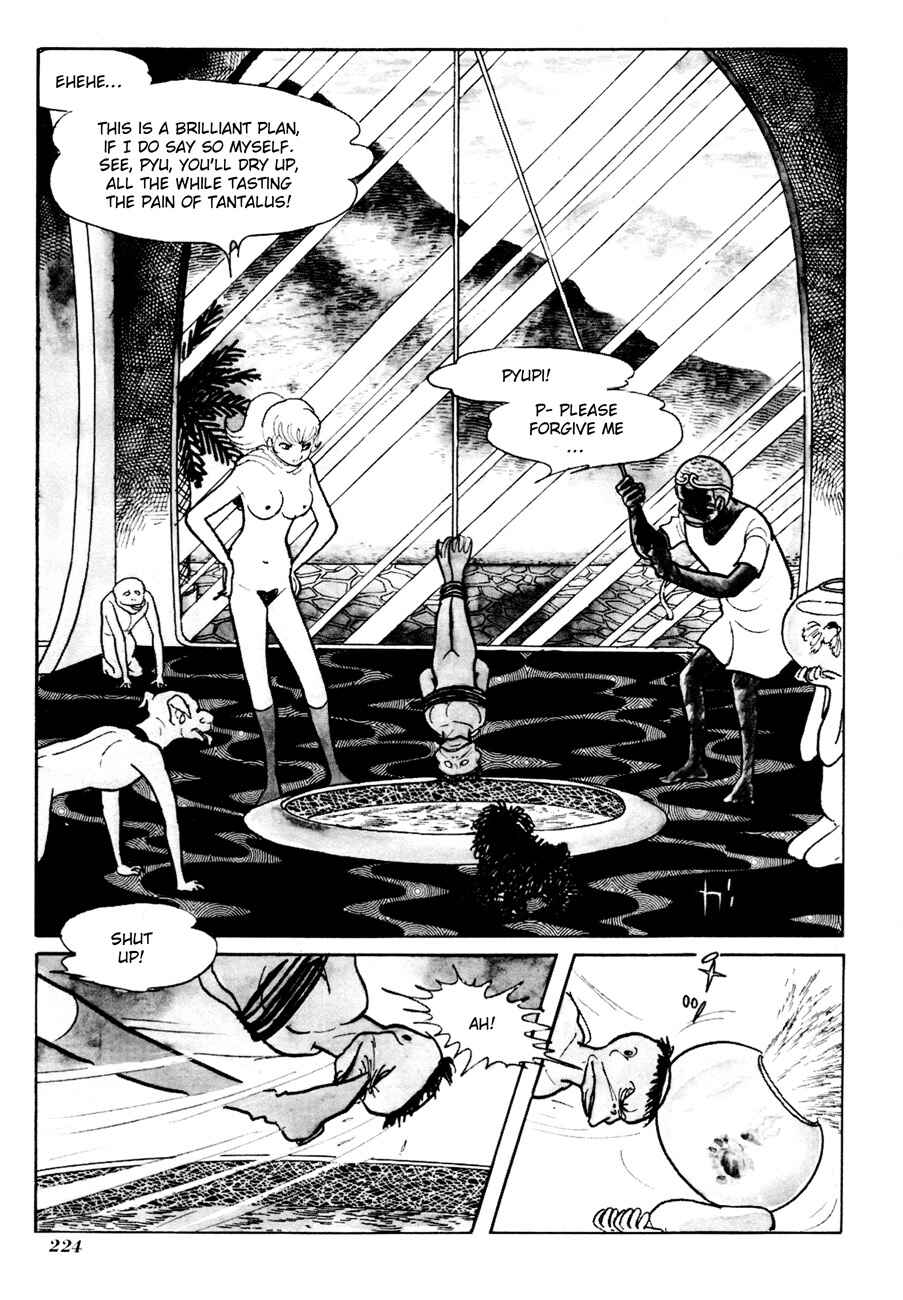 Page 21 Chapter 6 The Domestic Yapoo (ISHInoMORI Shotaro)
