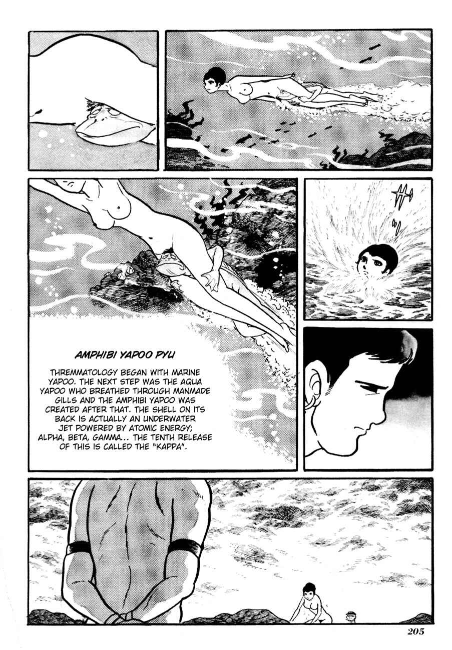 Page 3 Chapter 6 The Domestic Yapoo (ISHInoMORI Shotaro)