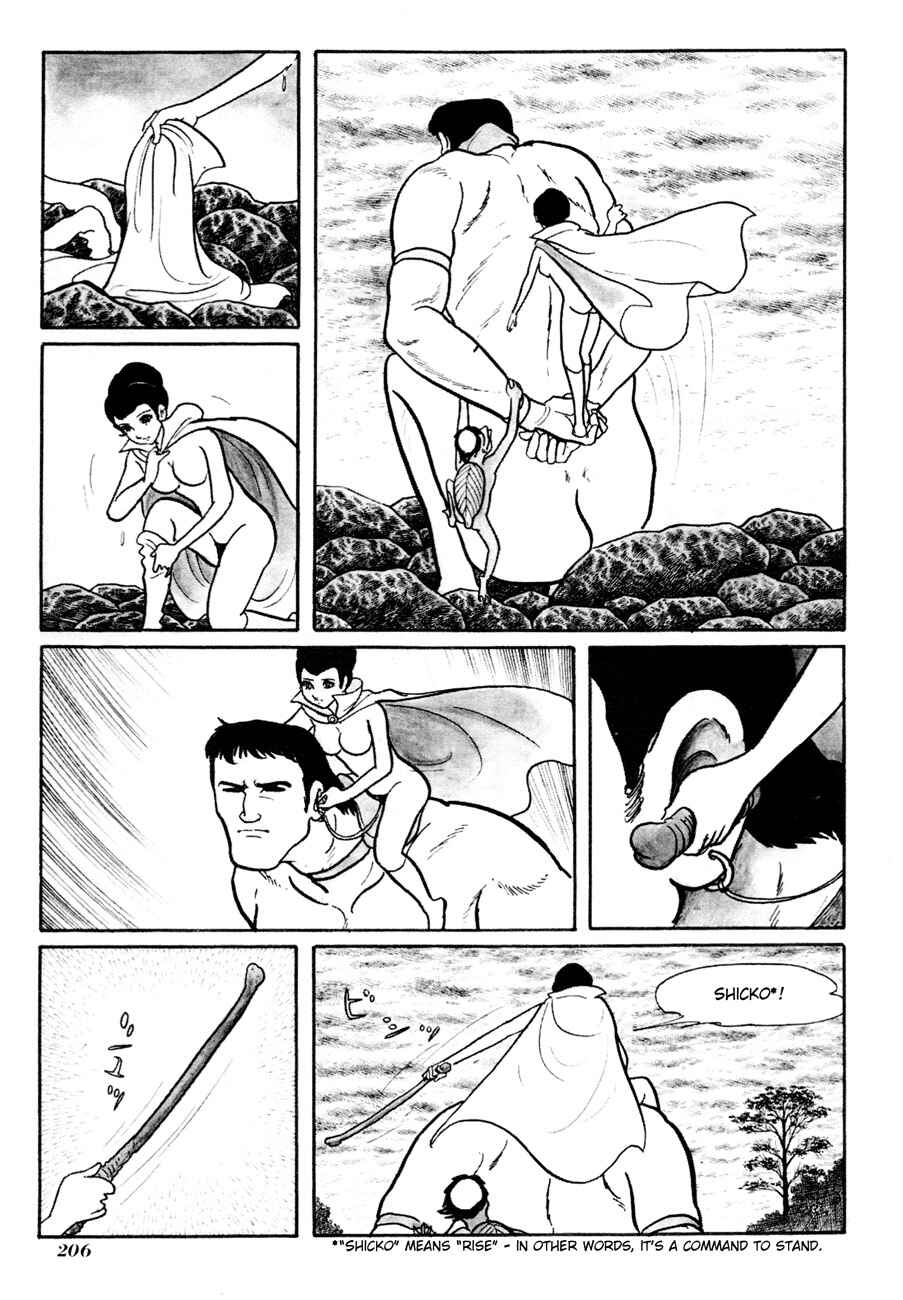 Page 4 Chapter 6 The Domestic Yapoo (ISHInoMORI Shotaro)