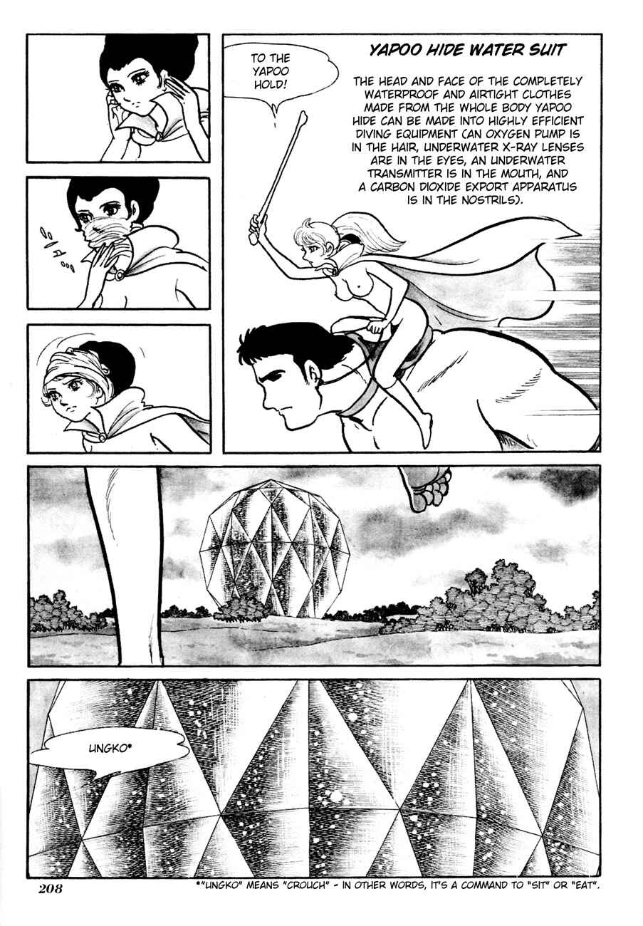 Page 6 Chapter 6 The Domestic Yapoo (ISHInoMORI Shotaro)