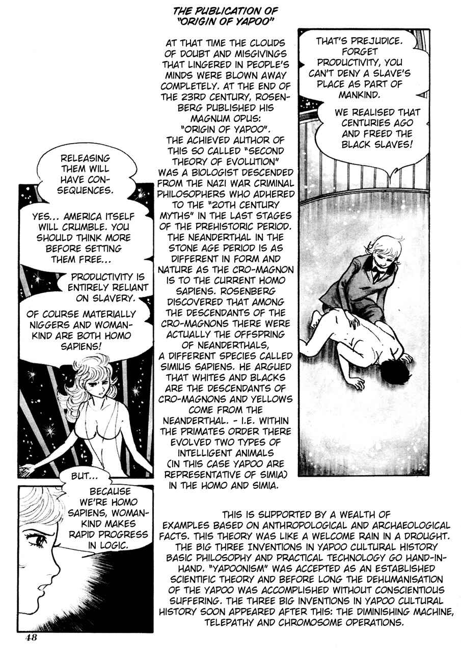 Page 3 Chapter 2 The Domestic Yapoo (ISHInoMORI Shotaro)