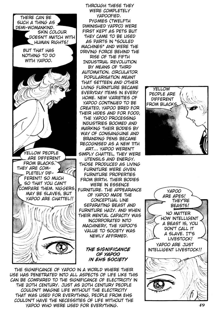 Page 4 Chapter 2 The Domestic Yapoo (ISHInoMORI Shotaro)