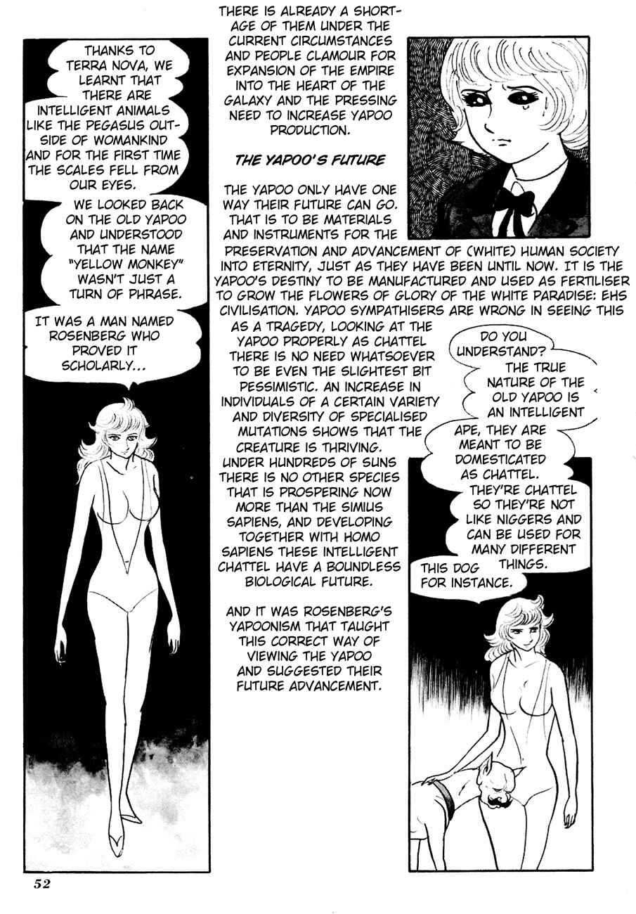 Page 7 Chapter 2 The Domestic Yapoo (ISHInoMORI Shotaro)