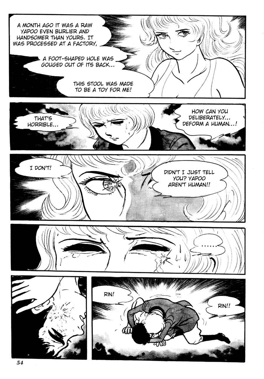 Page 9 Chapter 2 The Domestic Yapoo (ISHInoMORI Shotaro)