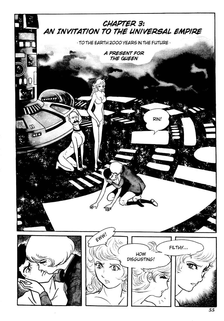 Page 1 Chapter 3 The Domestic Yapoo (ISHInoMORI Shotaro)