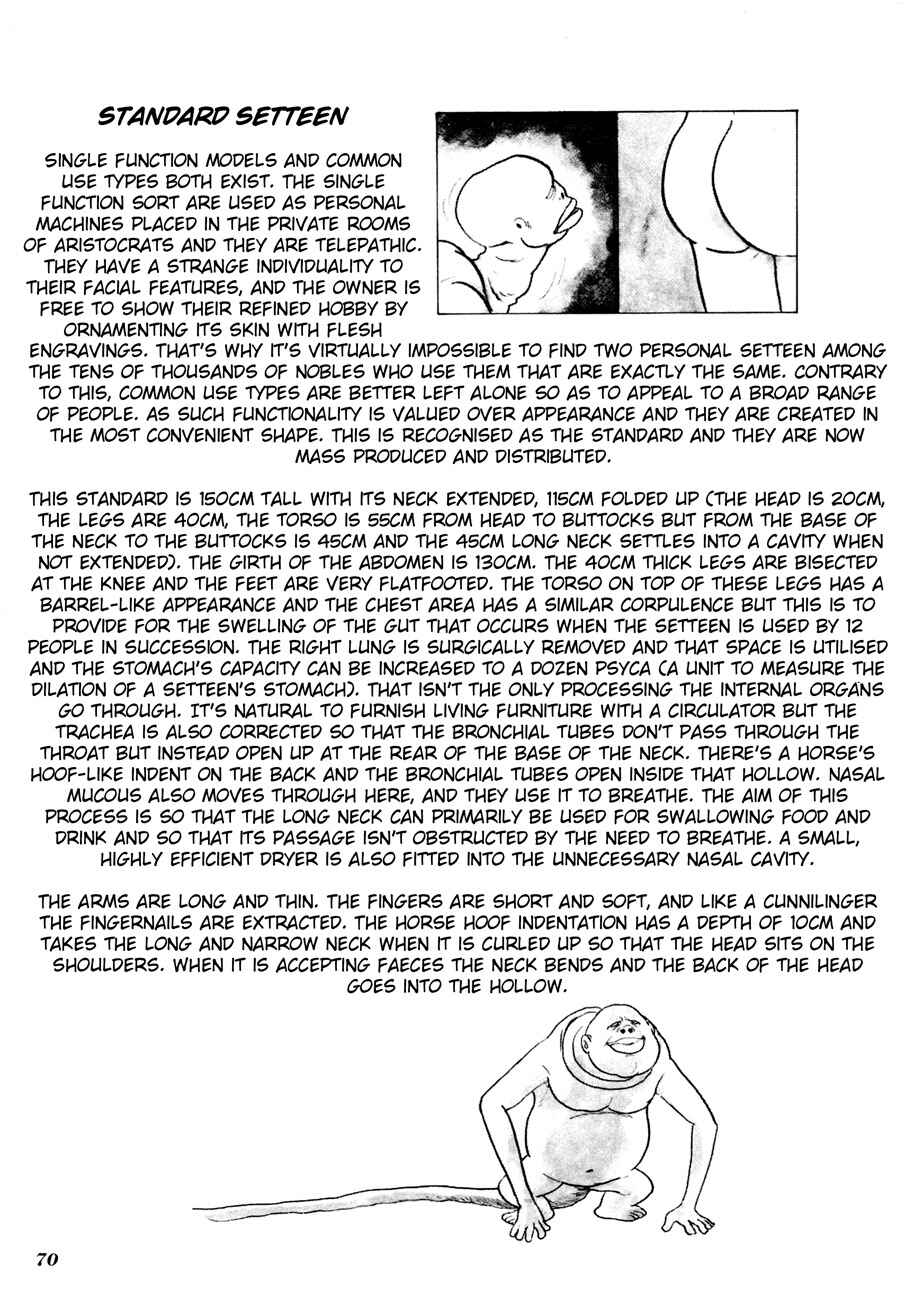 Page 16 Chapter 3 The Domestic Yapoo (ISHInoMORI Shotaro)