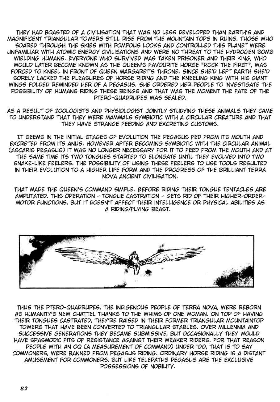 Page 27 Chapter 3 The Domestic Yapoo (ISHInoMORI Shotaro)
