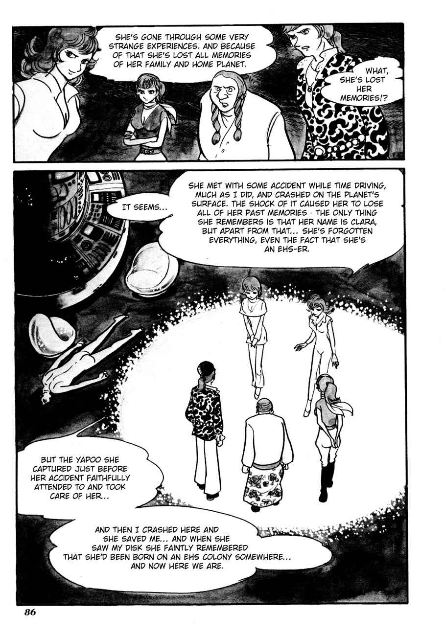 Page 31 Chapter 3 The Domestic Yapoo (ISHInoMORI Shotaro)