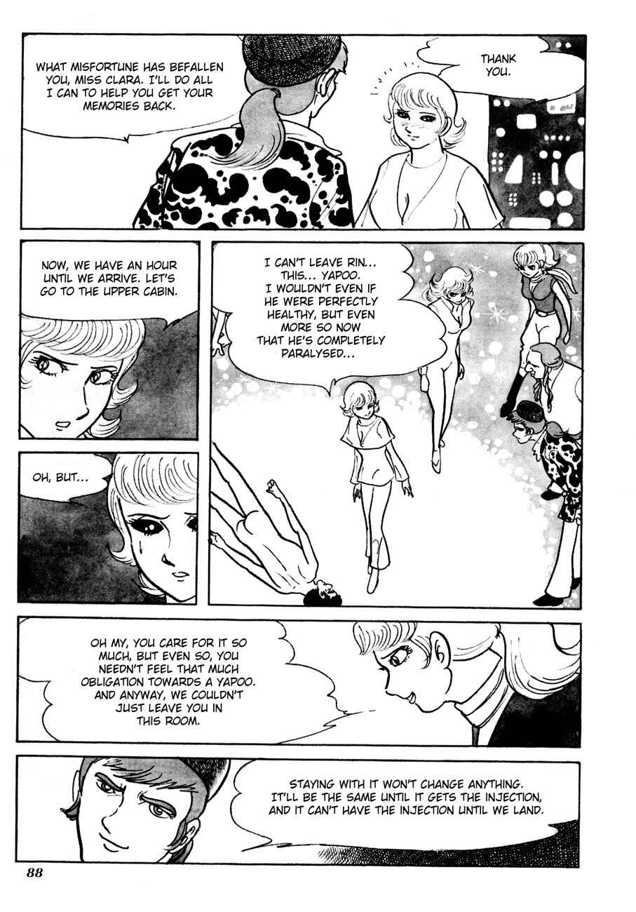 Page 33 Chapter 3 The Domestic Yapoo (ISHInoMORI Shotaro)