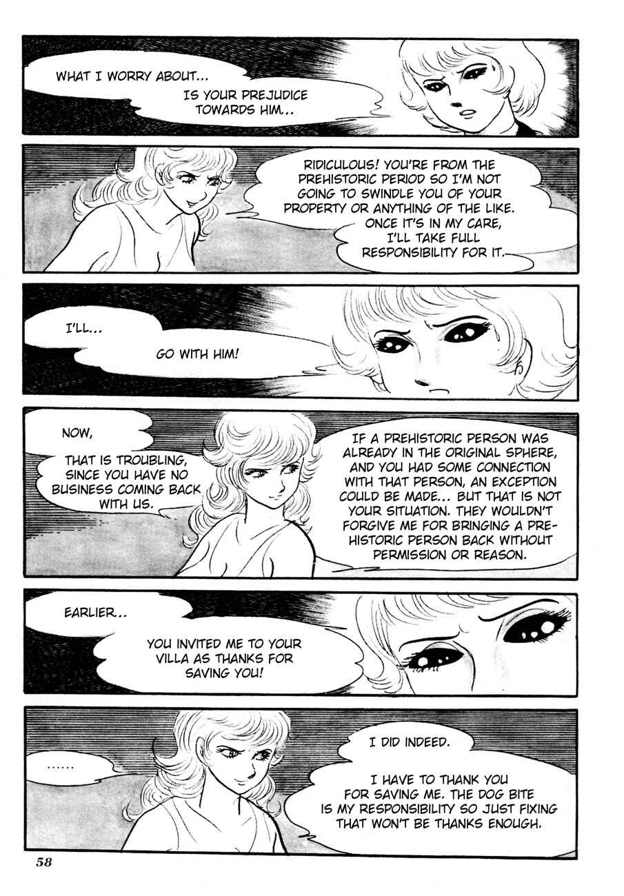 Page 4 Chapter 3 The Domestic Yapoo (ISHInoMORI Shotaro)