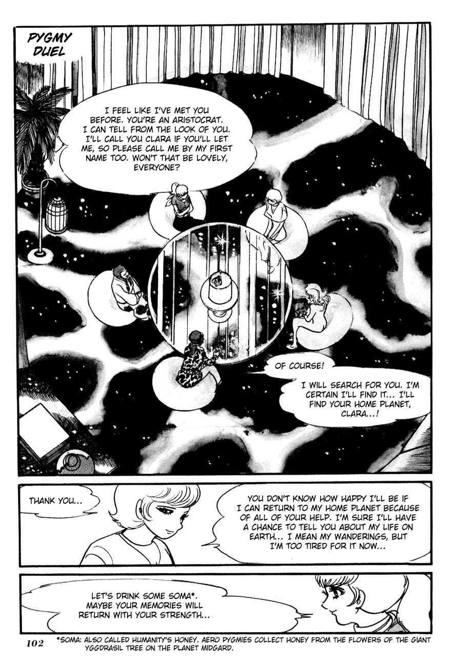 Page 47 Chapter 3 The Domestic Yapoo (ISHInoMORI Shotaro)