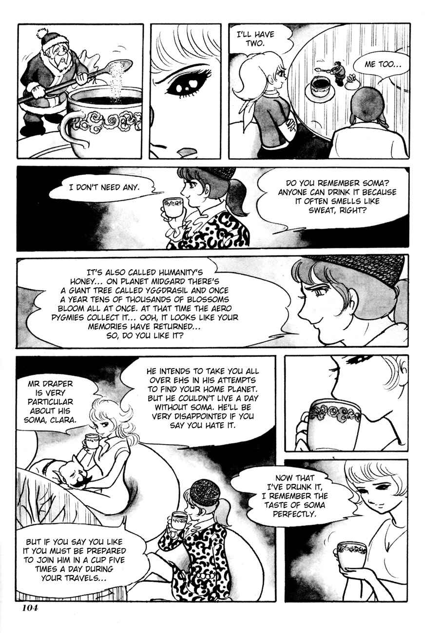 Page 49 Chapter 3 The Domestic Yapoo (ISHInoMORI Shotaro)