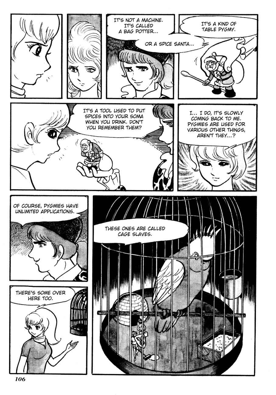 Page 51 Chapter 3 The Domestic Yapoo (ISHInoMORI Shotaro)