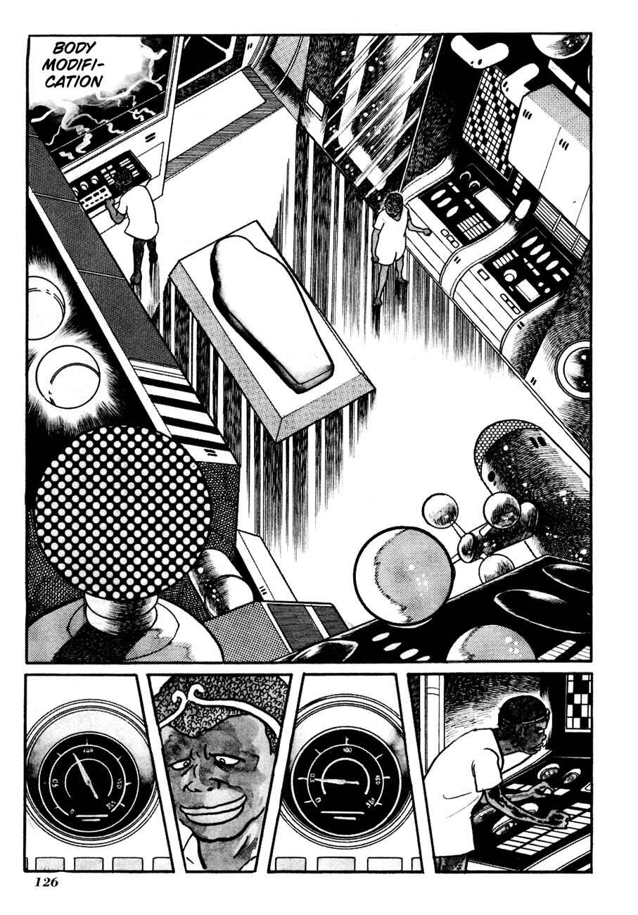 Page 71 Chapter 3 The Domestic Yapoo (ISHInoMORI Shotaro)