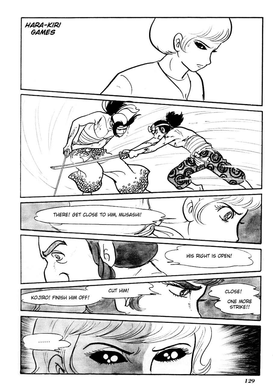 Page 74 Chapter 3 The Domestic Yapoo (ISHInoMORI Shotaro)