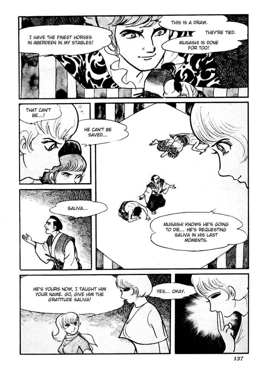 Page 81 Chapter 3 The Domestic Yapoo (ISHInoMORI Shotaro)