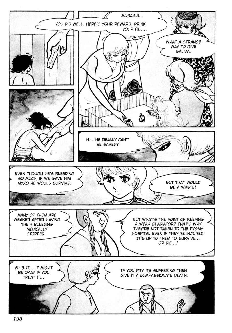 Page 82 Chapter 3 The Domestic Yapoo (ISHInoMORI Shotaro)