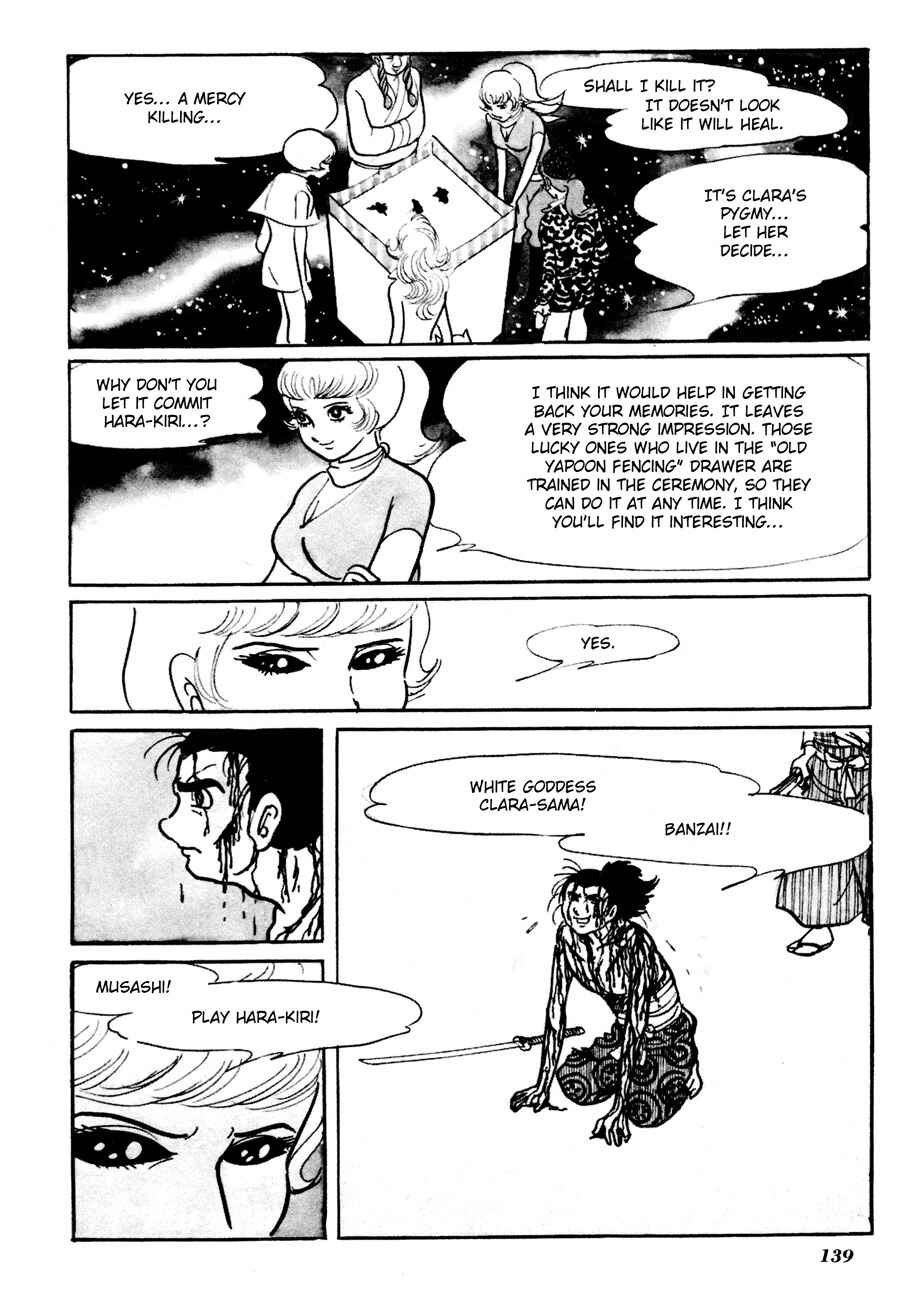Page 83 Chapter 3 The Domestic Yapoo (ISHInoMORI Shotaro)