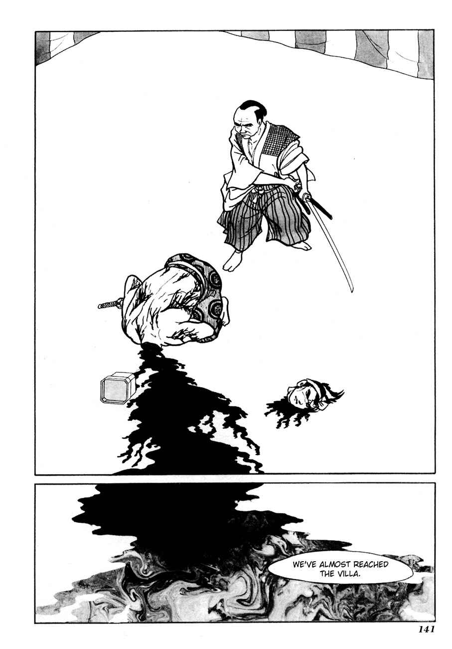 Page 85 Chapter 3 The Domestic Yapoo (ISHInoMORI Shotaro)