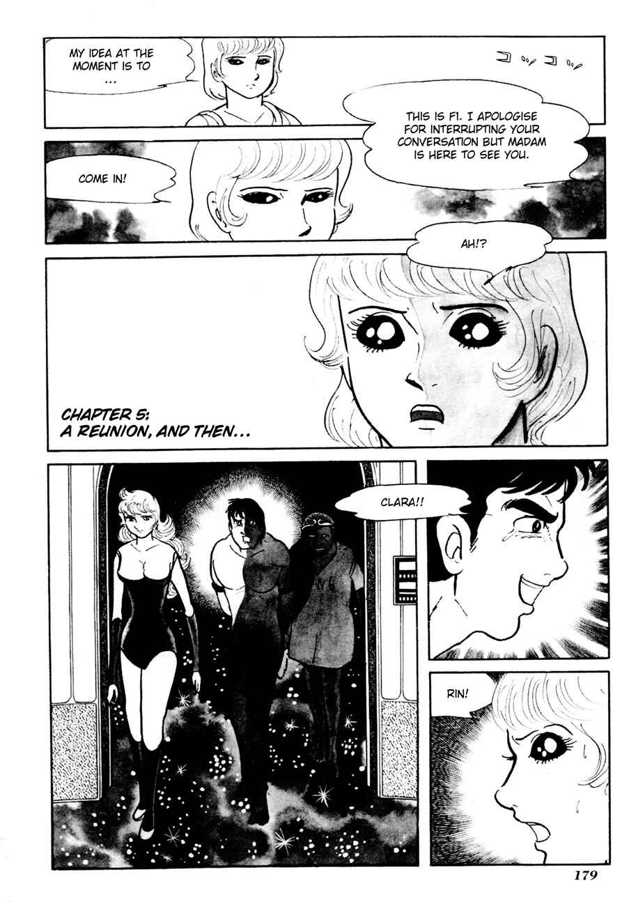 Page 1 Chapter 5 The Domestic Yapoo (ISHInoMORI Shotaro)