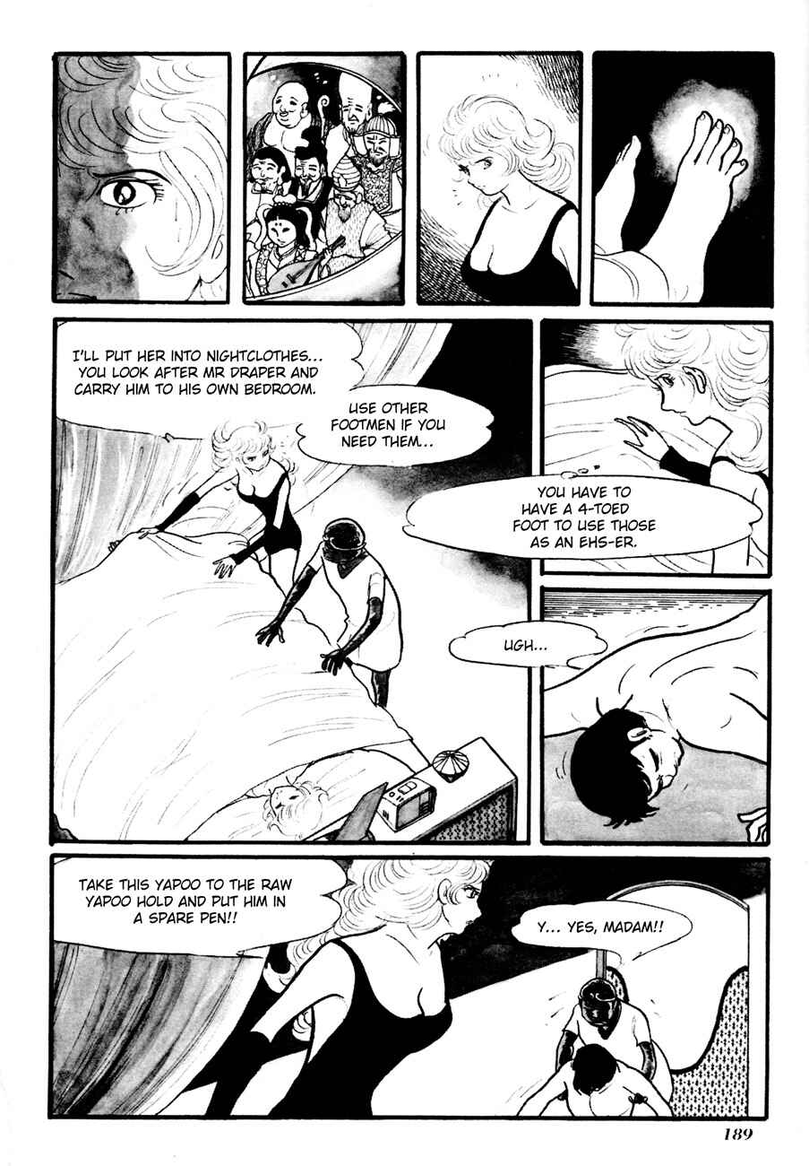 Page 11 Chapter 5 The Domestic Yapoo (ISHInoMORI Shotaro)