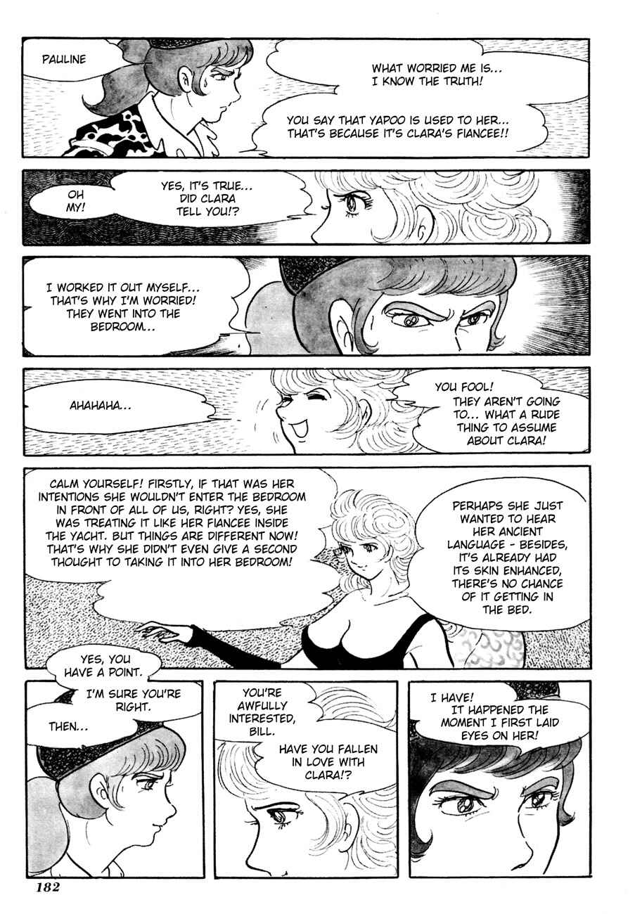 Page 4 Chapter 5 The Domestic Yapoo (ISHInoMORI Shotaro)