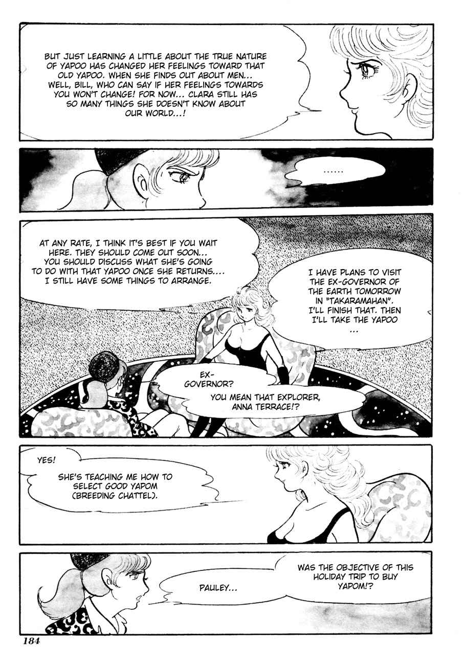 Page 6 Chapter 5 The Domestic Yapoo (ISHInoMORI Shotaro)