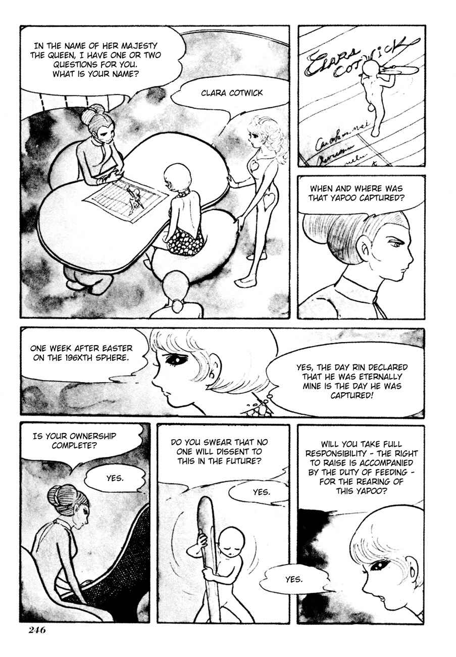 Page 20 Chapter 7 The Domestic Yapoo (ISHInoMORI Shotaro)