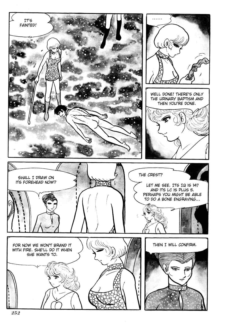 Page 26 Chapter 7 The Domestic Yapoo (ISHInoMORI Shotaro)