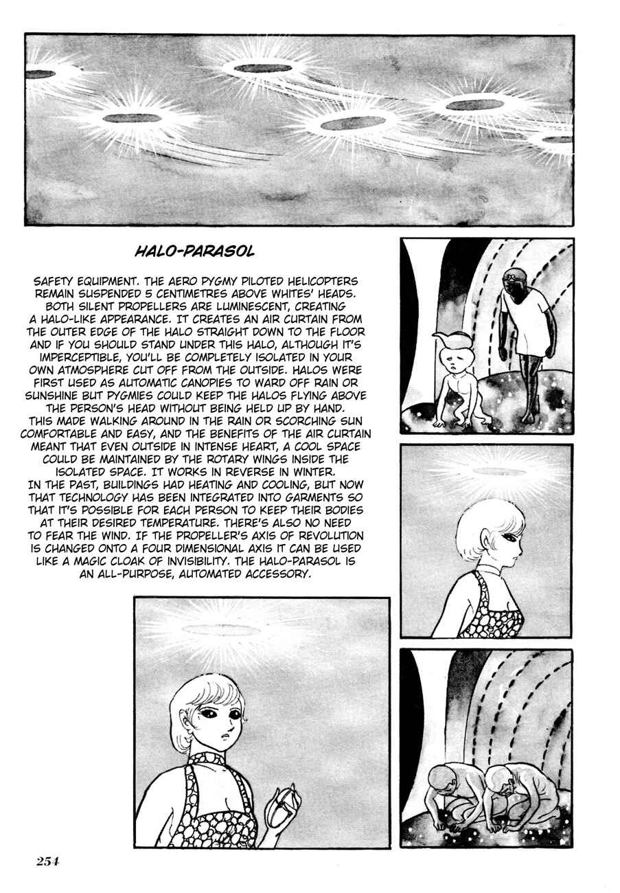 Page 28 Chapter 7 The Domestic Yapoo (ISHInoMORI Shotaro)