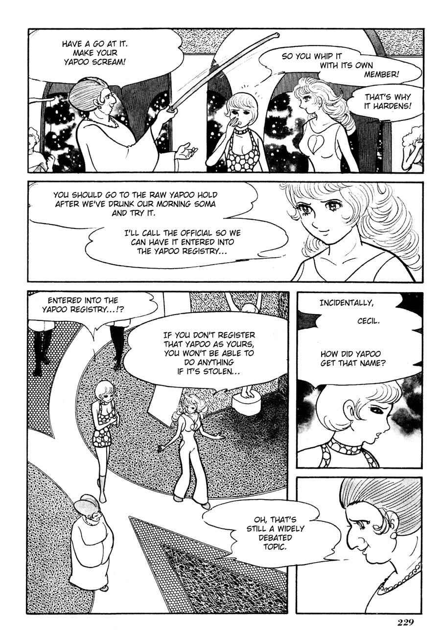 Page 3 Chapter 7 The Domestic Yapoo (ISHInoMORI Shotaro)