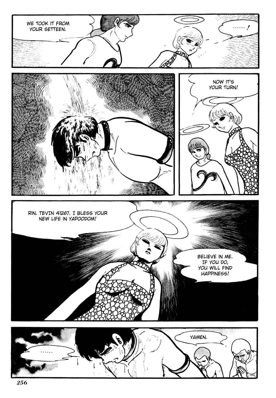 Page 30 Chapter 7 The Domestic Yapoo (ISHInoMORI Shotaro)