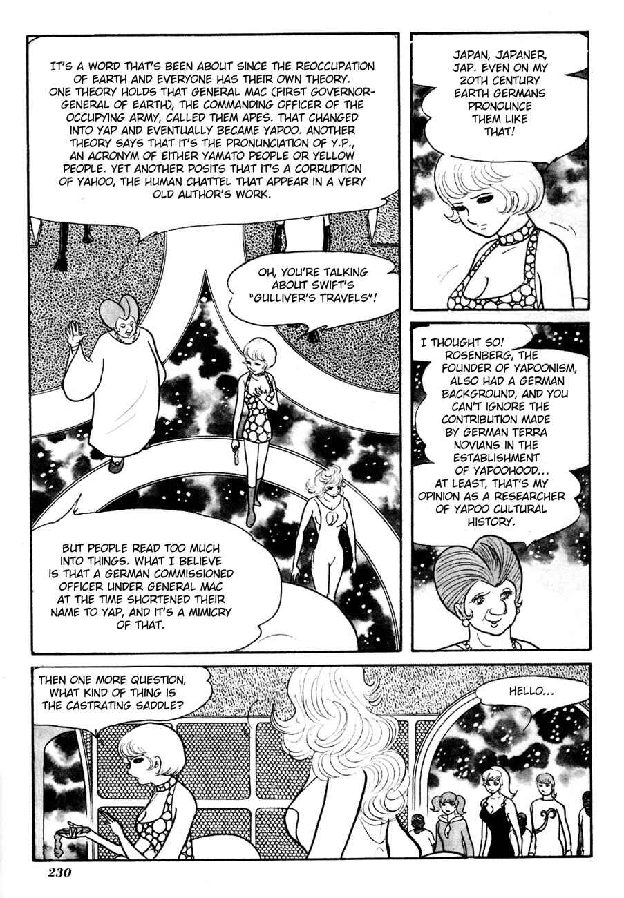 Page 4 Chapter 7 The Domestic Yapoo (ISHInoMORI Shotaro)