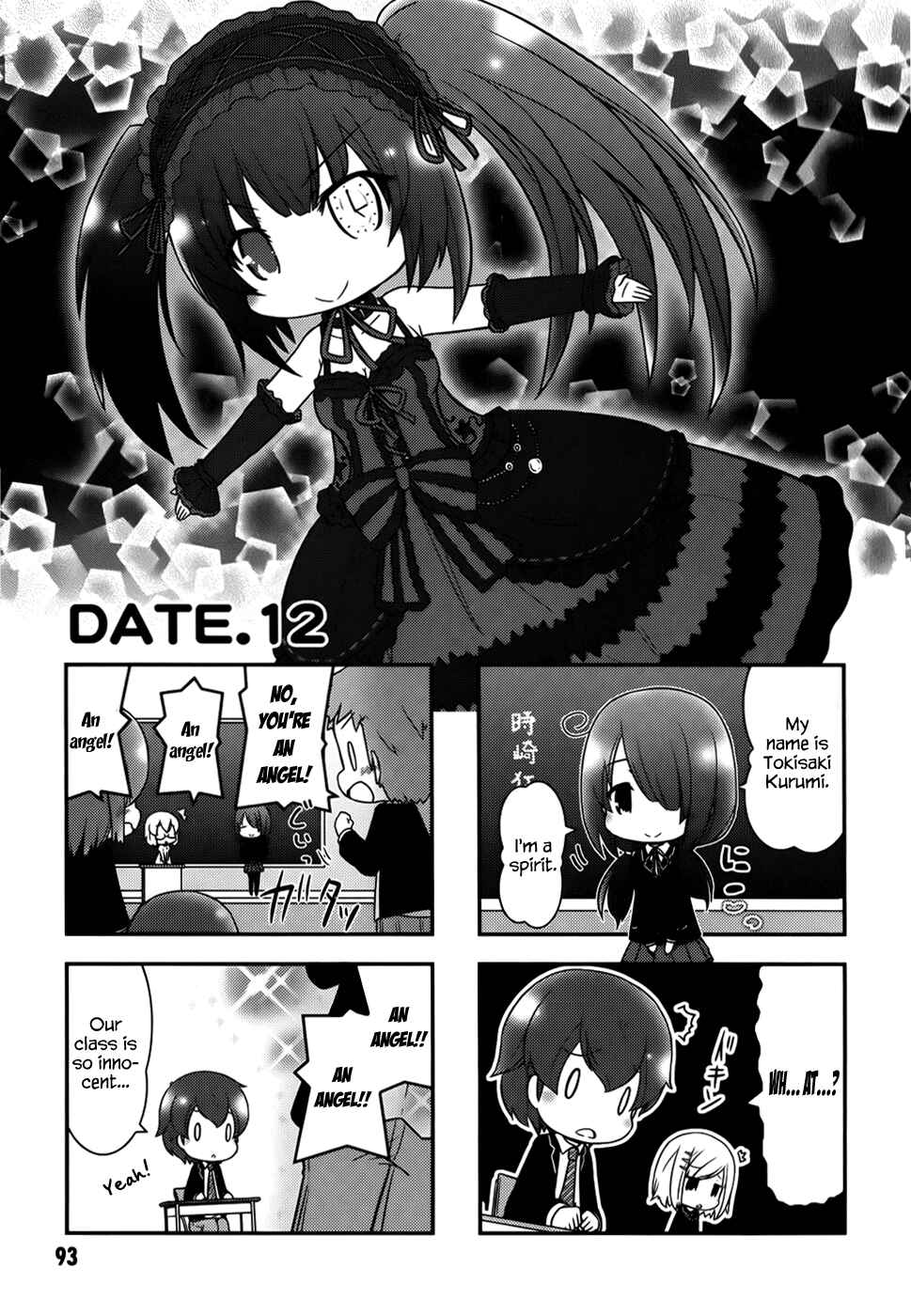 Page 1 Chapter 12 Date A Origami