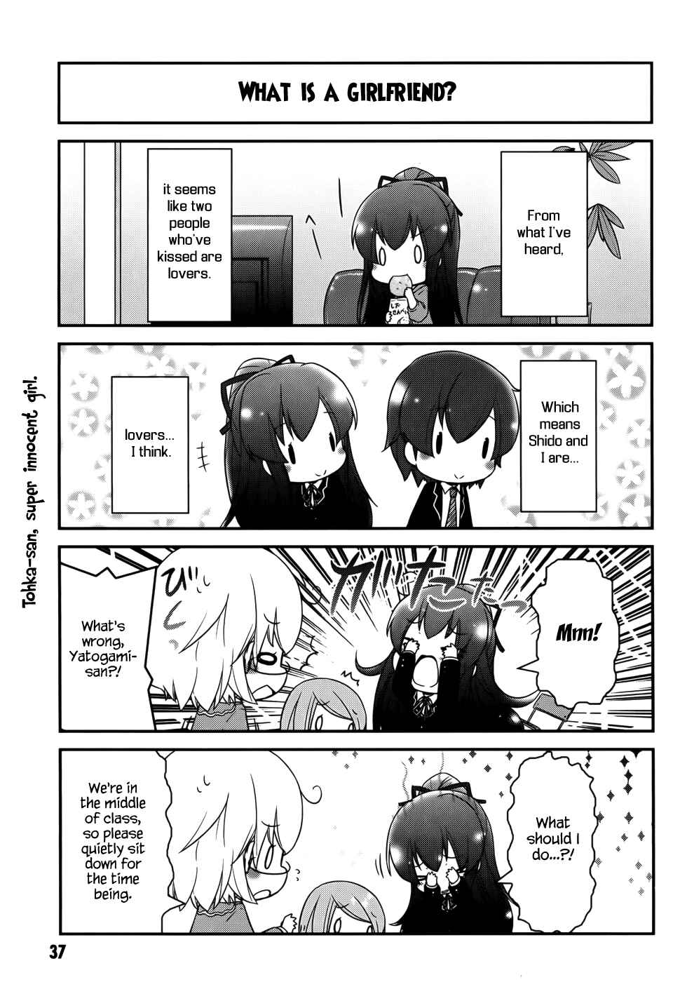 Page 3 Chapter 5 Date A Origami