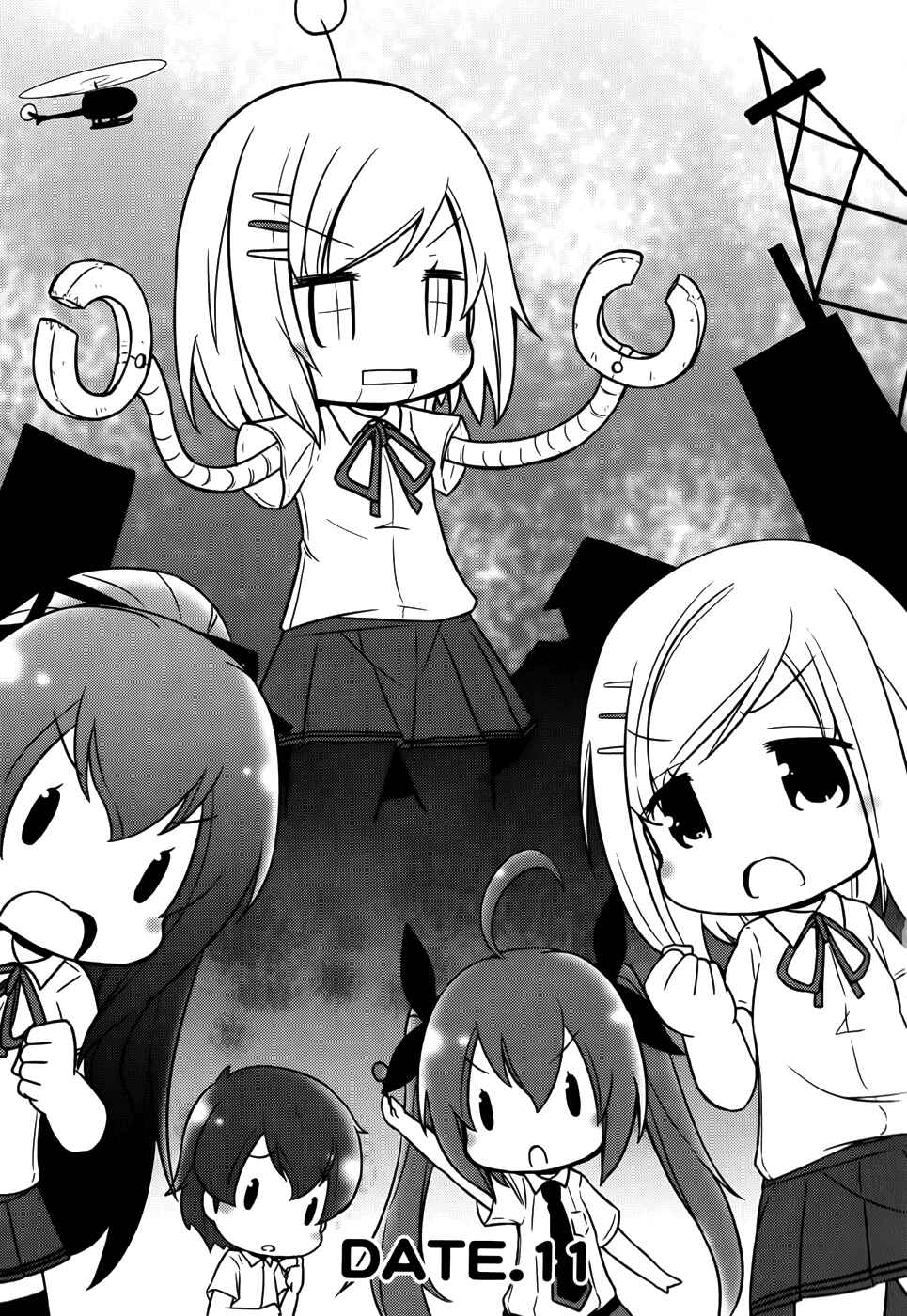 Page 1 Chapter 11 Date A Origami