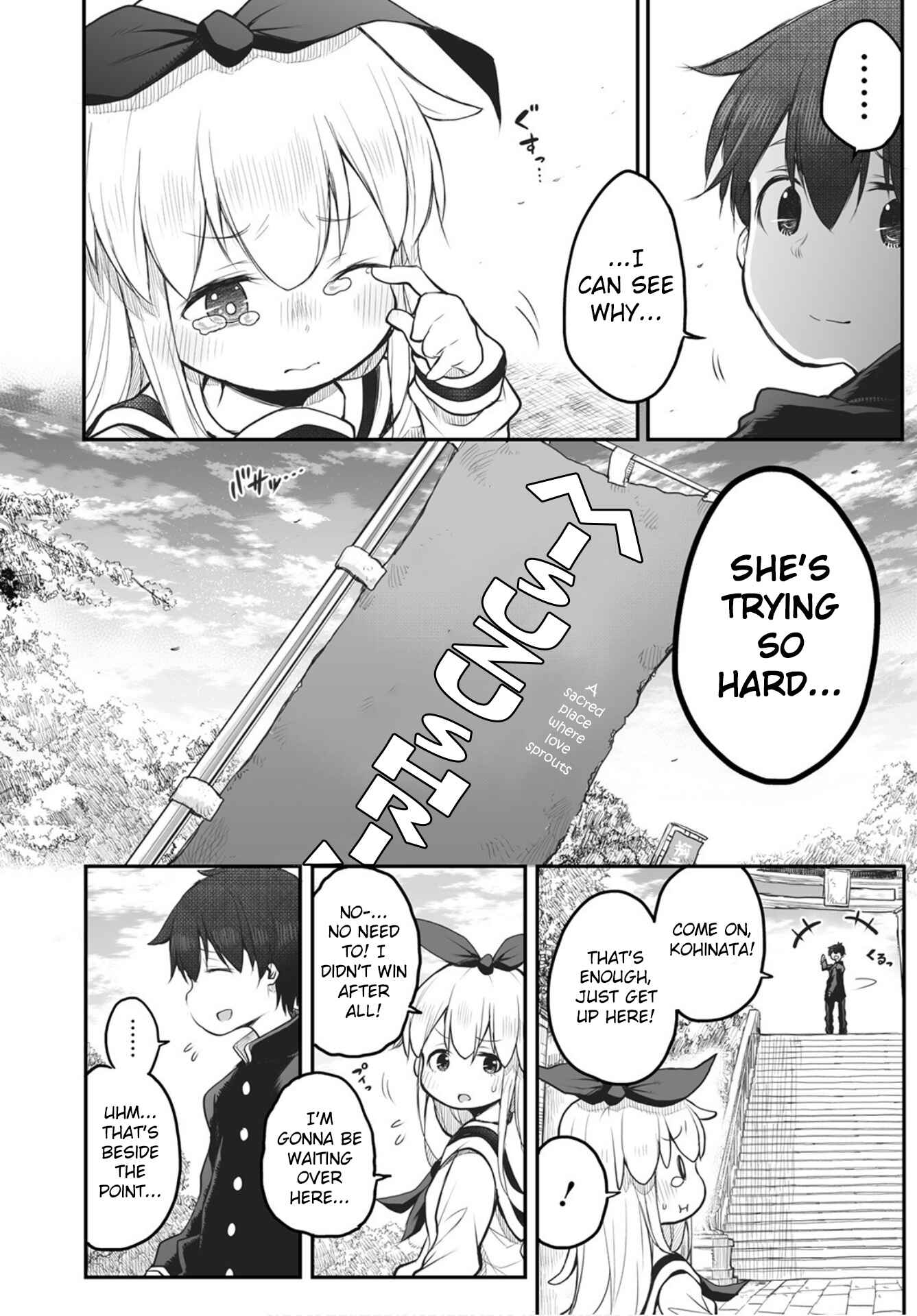 Page 10 Chapter 2 Shuumatsu no Kohinata-san